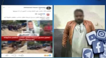 تفاصيل القبض.. الداخلية تكشف أسرار حادث قتل صاحب كشري أبو رجيلة بالقاهرة